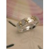 18ct Gold & Silver Duo Ring
